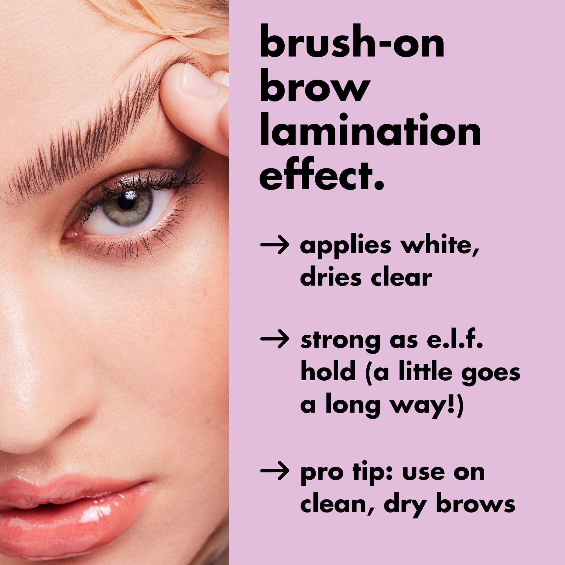 brow-laminating-gel-p5 0326_EDU_BrowLaminatingGel_Results_20_1.jpg