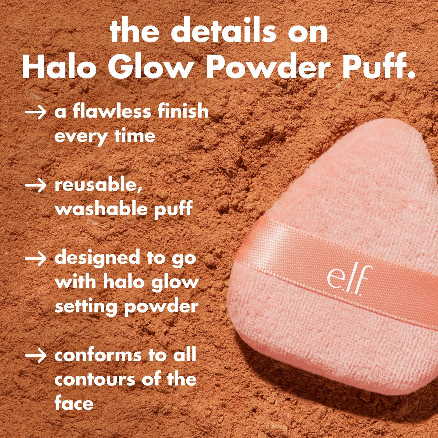halo-glow-powder-puff-n0 0426_EDU_HGPowderPuff_Details.jpg